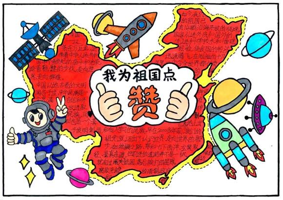 为什么和相亲女生走在一起不会想去牵她的手？-知识星球，汇聚你所需的全面知识